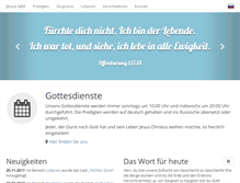 Tablet Screenshot of jesuslebt-speyer.de